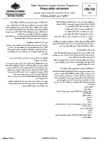 Privacy notice and consent (Farsi)